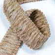 Тканини фурнітура для декора - Бахрома імеджен органза петля карамель