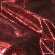 Тканини для суконь - Парча діско діагональ червоний