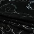 Тканини для суконь - Вельвет з аплікацією та вишивкою чорний