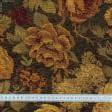 Тканини для декоративних подушок - Гобелен троянди пилігрим /жовтий