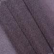 Ткани для тюли - Тюль органза Сарона / фиолет с утяжелителем