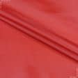 Тканини для наметів - Болонія червоний