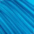 Ткани для платков и бандан - Креп кошибо темно-голубой
