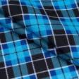 Ткани для рубашек - Фланель рубашечная