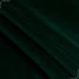 Тканини для штанів - Костюмний оксамит темно-зелений