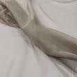 Тканини гардинні тканини - Тюль   вуаль   мокко