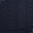 Ткани для платьев - Тафта вышитая темно-синий