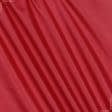 Тканини для наметів - Оксфорд-135 червоний