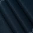 Ткани для спецодежды - Грета-2701 ВСТ  темно-синий