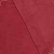 Тканини для костюмів - Замша штучна двохстороння червоний