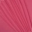 Тканини для дитячого одягу - Батист віскозний рожево-кораловий