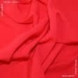 Ткани для платьев - Батист  красный