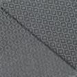 Тканини horeca - Скатертна тканина камелія примула графіт