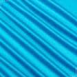 Ткани для платков и бандан - Атлас стрейч темно-голубой