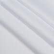 Тканини для рюкзаків - Саржа юпитер-1 білий