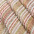Ткани для декоративных подушек - Гобелен  полоса светлая 