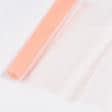 Тканини для спідниць - Фатин жорсткий світло-абрикосовий