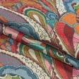 Тканини для декоративних подушок - Декор-гобелен пейслі радіа/radia мультиколор