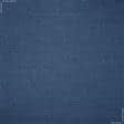 Ткани шторы - Штора Блекаут  рогожка / синий 150/270 см
