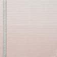 Ткани для костюмов - Лен купон 100см бело-розовый