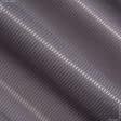 Тканини підкладкова тканина - Підкладкова діагональ сірий