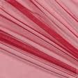 Тканини гардинні тканини - Тюль з обважнювачем сітка грек/grek червоний