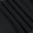 Ткани для платков и бандан - Шифон стрейч черный