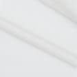 Тканини дублірин - Дублерин трикотажний білий 60г/м.кв.
