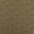 Ткани для декоративных подушек - Декор-гобелен  синевир ромб  старое золото,коричневый