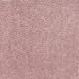 Тканини для верхнього одягу - Хутро рожевий
