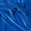 Ткани для платьев - Велюр стрейч темно-голубой