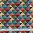 Тканини для декоративних подушок - Декор-гобелен абстракція мадісол /madisol мультиколор