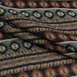 Тканини для декоративних подушок - Гобелен орнамент-126 теракотово-червоний,сизий,гірчиця,т.синій