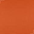 Тканини для спецодягу - Грета-2701 ВСТ  помаранчевий