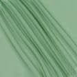 Ткани гардинные ткани - Тюль  вуаль зеленая трава