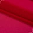 Ткани для платков и бандан - Шифон мульти красный