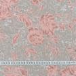 Тканини портьєрні тканини - Декоративна тканина адіра квіти/ корал