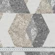 Ткани портьерные ткани - Жаккард ким /kim серый,беж