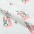 Ткани для детской одежды - Ситец 67-ТКЧ Альпака розовый