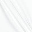 Ткани для спортивной одежды - Дайвинг 1мм белый