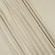Ткани портьерные ткани - Чин-чила  софт мрамор огнеупорная fr/ ракушка