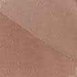 Тканини для костюмів - Тафта чесуча рожево-коричневий