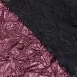 Ткани для верхней одежды - Плащевая лаке крэш бордовый