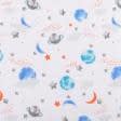 Ткани для детской одежды - Фланель белоземельная детская космос/планеты