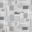 Тканини портьєрні тканини - Декоративна тканина печворк вантед сірий