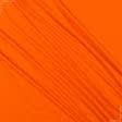 Ткани для спортивной одежды - Кулирное полотно  100см х 2 оранжевый