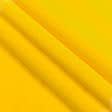 Ткани портьерные ткани - Велюр  классик наварра  с/желтый
