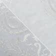 Ткани для тюли - Тюль с утяжелителем  мирала молочный купон /  вышивка серый
