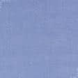 Ткани для платков и бандан - Сорочечная monti жаккард темно-голубой