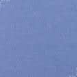Тканини для хусток та бандан - Сорочкова monti рогожка темно-блакитний